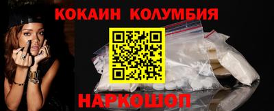 стаф Дмитров