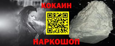 марки lsd Добрянка