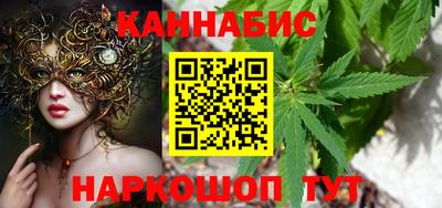 альфа пвп Гудермес