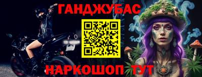 кокс Долгопрудный