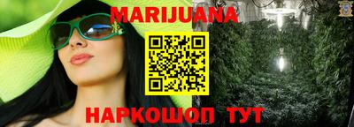 марки lsd Добрянка