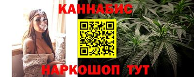 альфа пвп Гуково