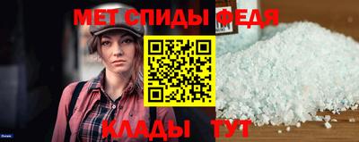 кокаин премиум Гулькевичи