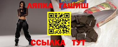 альфа пвп Гудермес