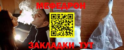 кокс Долгопрудный