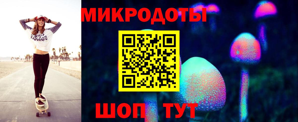 Кокаин  МАРИХУАНА  ЭКСТАЗИ  ГАШИШ  Меф МЯУ МЯУ   Усть-Илимск  MDMA  Вход с VPN  Лсд 25 